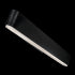 Damp Rated Linear Integrated LED Vanity Wall Light